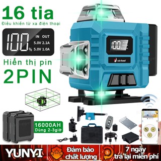 Máy cân bằng laser,Máy lazer cân bằng 16 tia,máy cân bằng laze với hệ thống san lấp mặt bằng tự động