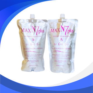 Cặp Thuốc Uốn Tóc Max N7 Plus Collagen Keratin 1000ml *2