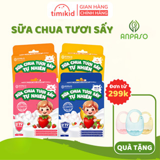 Sữa Chua Sấy ANPASO Bổ Sung 2 Tỷ Lợi Khuẩn Cho Bé - Sấy Thăng Hoa Giữ Nguyên Hương Vị - Hộp 20g
