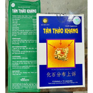 Tán thảo khang -đánh tan sỏi thận, sỏi mật..
