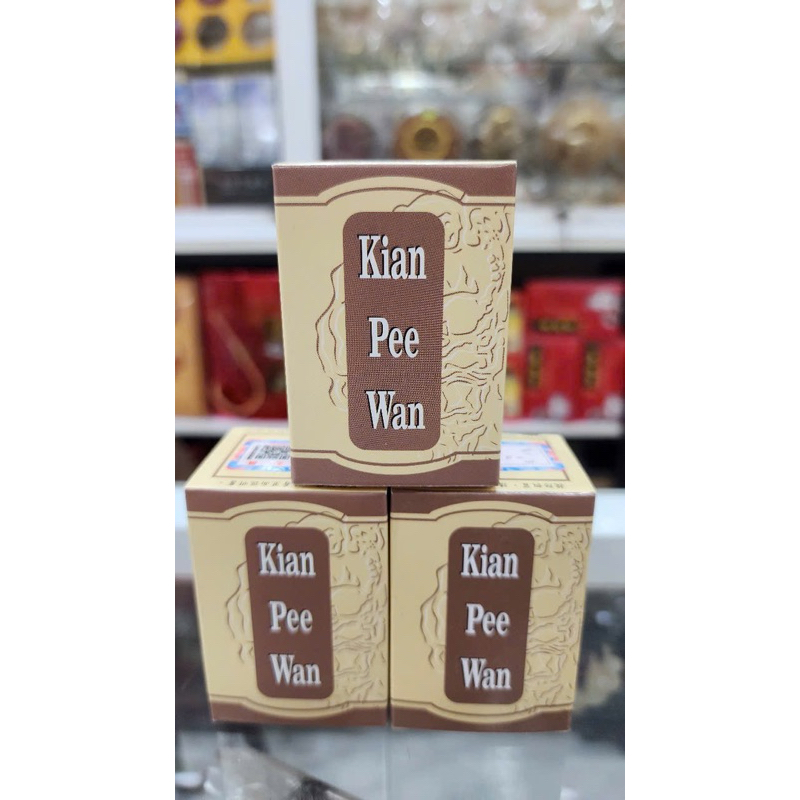 Tăng cân kian pee wan ( kiện tỳ hoàn )
