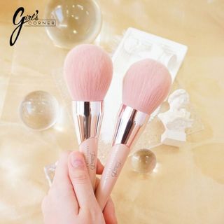 Cọ Phủ Phấn Bột Feather B