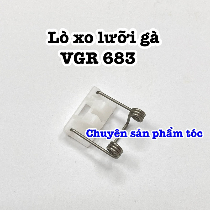 ✅ Lò xo lưỡi gà tông đơ VGR 683 thay tông đơ
