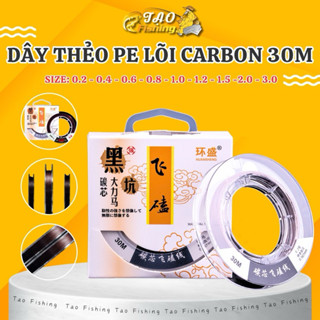   QUÀ TẶNG KÈM 1 LƯỠI CÂU CÁ KHI MUA HÔM NAY  Dây thẻo PE lõi carbon siêu khỏe 30m size 0.2 đến 3.0 hàng chính hãng 