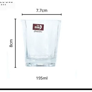bộ 6 chiếc cốc thủy tinh cao cấp