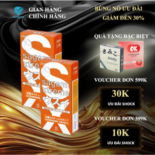 Combo 2 Hộp 20c bao cao su siêu mỏng ôm sát cao cấp Sagami Xtream Orange