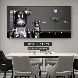  Tranh đồng hồ gấu bearbrick kaw decor phòng ngủ Game PC treo tường trang trí phòng trọ khách phông nền chụp ảnh cho bé 