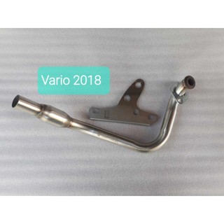 Bộ Cổ Pass 4Road cho VARIO (2018)