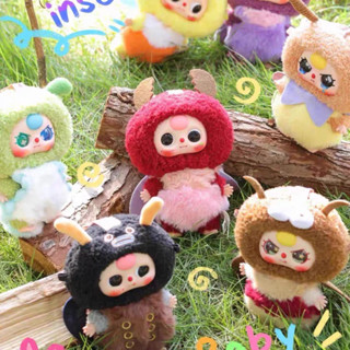 HÀNG CÓ SẴN - Hộp mù baby three phiên bản côn trùng dễ thương có sẵn