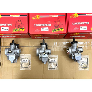 Bình xăng con REDLEO Ga tròn 26mm - 28mm - 30mm gắn được nhiều loại xe ( Tặng kèm bộ Béc ga dẹp )