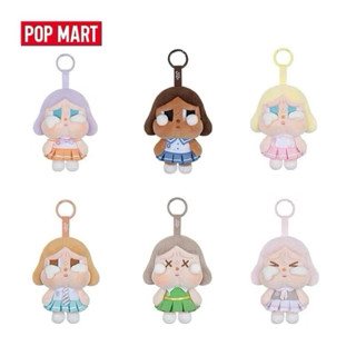 [SẴN] CRY BABY SUNSET CONCEPT BLIND BOX VÀ CHECK CARD