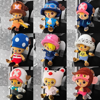 🧸Gấu bông 2hand One Piece (LỰA MẪU)