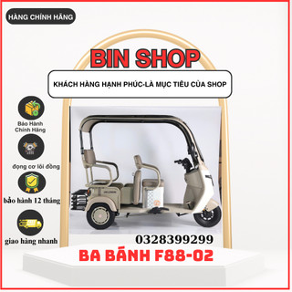  Xe điện 3 bánh F88-02 Xe điện 3 bánh 2 hàng ghế Xe điện ba bánh mái che cho người khuyết tật 