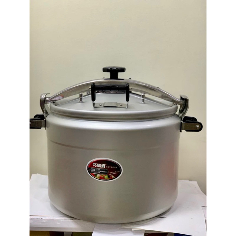 Nồi áp suất công nghiệp,bếp ga, củi, than ,15L 25L và 33L và 50 lít nặng 5,5kg và 6,2kg. nhôm ANOD bảo hành 12 tháng