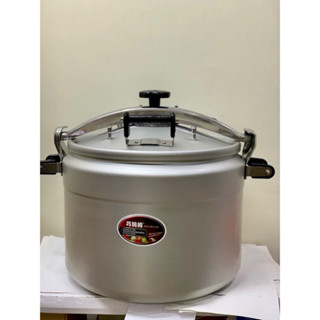 Nồi áp suất công nghiệp,bếp ga, củi, than ,15L 25L và 33L và 50 lít nặng 5,5kg và 6,2kg. nhôm ANOD bảo hành 12 tháng