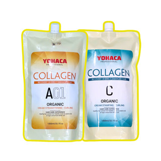 Cặp Thuốc Uốn Ép Tóc Yohaca LD88 1000ML Mùi Cafe