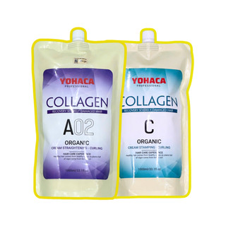 Cặp Thuốc Uốn Ép Tóc Yohaca LD88 1000ML Mùi Cafe