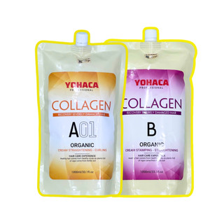 Cặp Thuốc Uốn Ép Tóc Yohaca LD88 1000ML Mùi Cafe