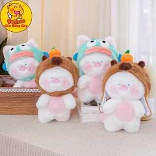 Gấu Bông Mèo Dudu Cosplay Capybara - Quái Vật Môi Dày - Mèo Bông Cao Cấp Gấu Bông CIty