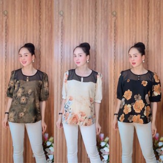 ÁO KIỂU HOẠ TIẾT PHỐI VOAN ĐÍNH ĐÁ LẤP LÁNH TRUNG NIÊN SIZE 50-90KG