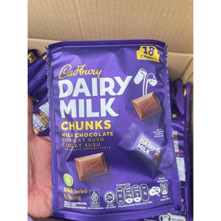 [Hàng Mới Về] Date Tháng 12/2025 Socola Cadbury Dairy Milk Túi 81g vị Sữa (gồm 18 viên 4,5g) Hàng Anh Quốc.