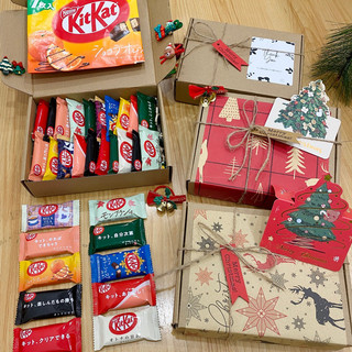 Kitkat Box Mix Nhật Bản 10 vị (hộp 10c và 20c)