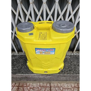 Bình xịt điện MAXCARE 2 Bơm 20 Lít