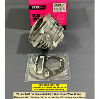 Vỏ lòng FASSTek 54mm dài 83li dành cho xe Wave Dream