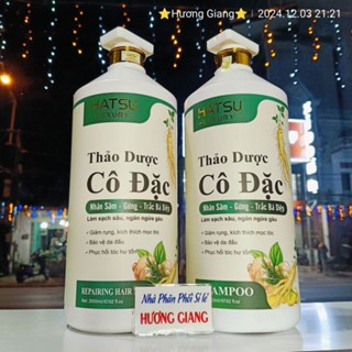 Cặp dầu gội xả HATSU 2000ml thảo dược cô đặc nhân sâm gừng, trắc bá diệp Phục Hồi Ngăn Tóc Gãy Rụng_ shop chuyên sỉ