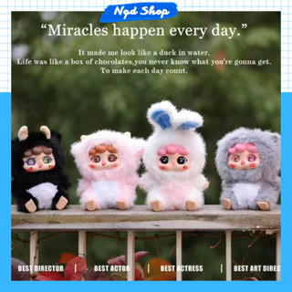   Hàng Có Sẵn  MIGO Forest Party Plush Pendant Chính Hãng Happy Ghost Nguyên Seal Full box 