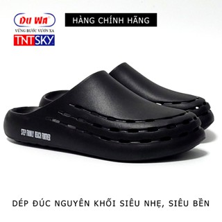 Dép Nam Bít Mũi Đúc Liền Khối Siêu Nhẹ DUWA - Hàng Chính Hãng - SH280