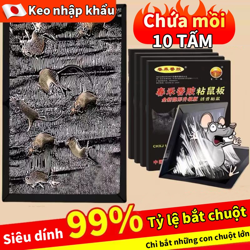  🐁Siêu dày và siêu dính👍YM Keo Dính Chuột Siêu Dính-keo dán chuột siêu dính-bẫy dính chuột siêu chắ-To và dày Chứa mồi 