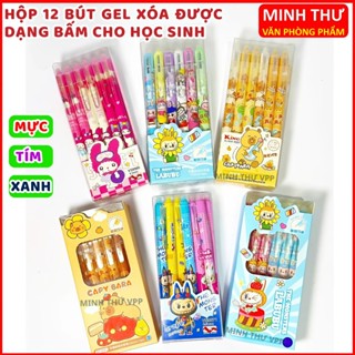 Set 12 bút bi Gel Xoá Được Dạng Bấm Hộp Mực Xanh / Tím / Đen , Bút Bi Xóa Được Nhiều Mẫu Cute Ngòi 0,5mm -MINH THƯ VPP