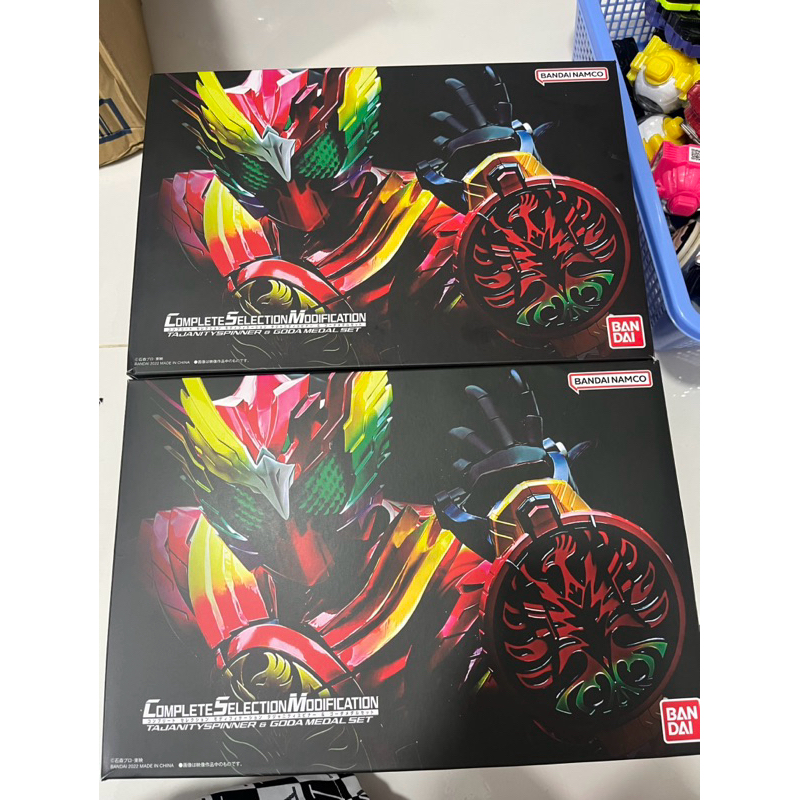 (2nd) CSM OOO chỉ có SPINNER Tajanity + mặt spinner Tajador