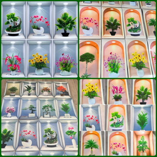 Combo 3 Tranh 3D Dán Tường Lọ Hoa - Sẵn Keo Dán, Kích Thước 30x50cm