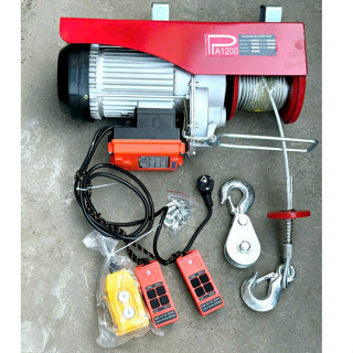 Tời Điện 220v-PA1200 Điều Khiển Từ Xa Tải Trọng 1200kg Cáp Dài 20m Móc Đôi Lõi Đồng
