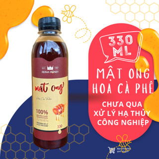 330ml (400-460gr) Mật Ong Hoa Cà Phê Chưa Qua Xử Lý Công Nghiệp - Chai Nhựa - Reina Honey