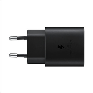 Củ sạc nhanh 25W dành cho Samsung A80