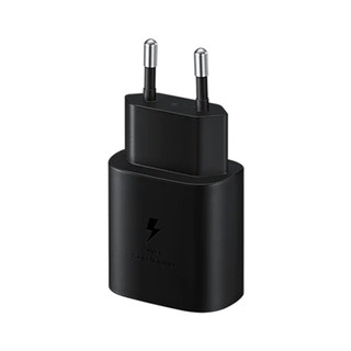 Củ sạc nhanh 25W dành cho Samsung A80