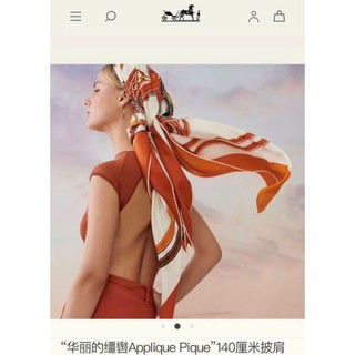 Khăn Cao Cấp HM /khổ vuôg 140*140cm. Chất Viip k nhăn nhàu// Full box bill