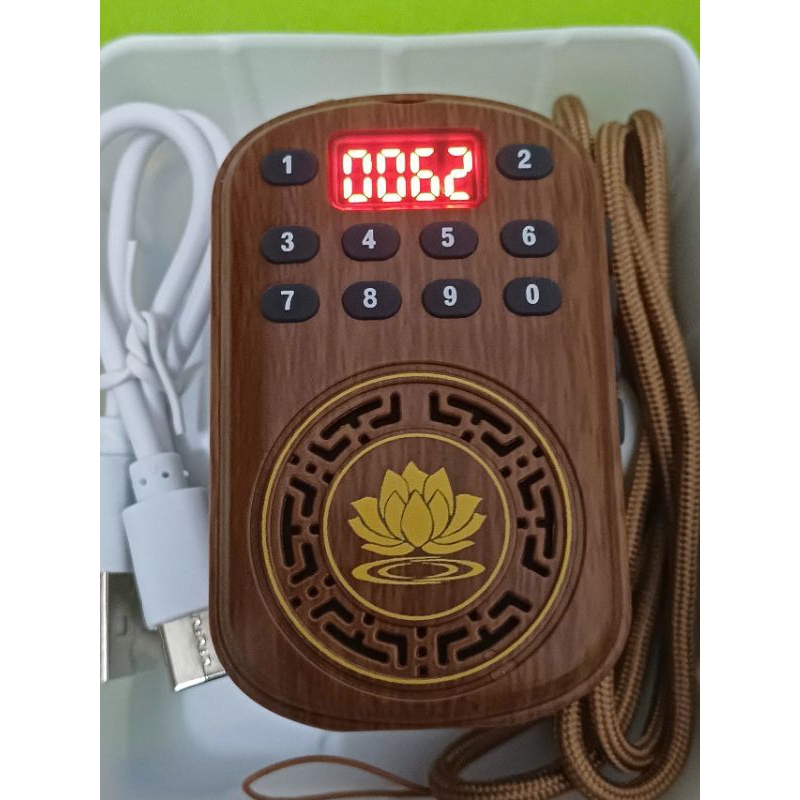 Máy Niệm phật MiNi, Có Sắn 56-69 Bài.2 Màu.Lựa Chọn Thêm Thẻ Nhớ Có kinh pháp.