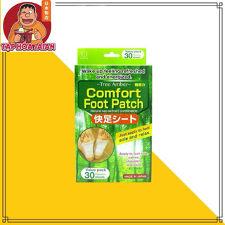  Miếng Dán Thư Giãn Thải Độc Chân Kokubo Chiết Xuất Thảo Mộc 30 miếng - Hàng nội địa Nhật 100% 