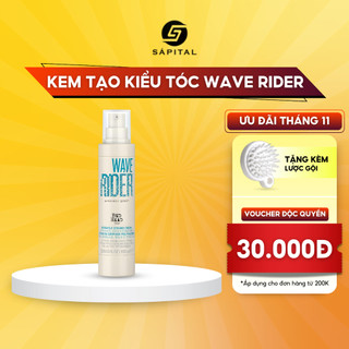 Kem tạo kiểu tóc Tigi Bed Head Wave Rider Chính Hãng Mỹ|Hỗ trợ định hình tóc - Giữ nếp lâu - Cấp Ẩm