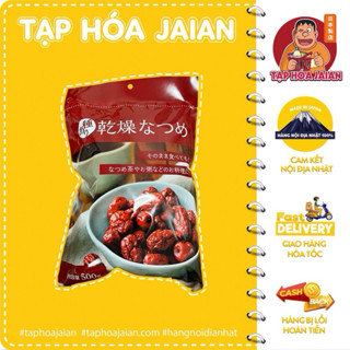  DATE 19.02.2026 -Táo Đỏ Hữu Cơ Kobe Bussan Sấy Khô 500gr  TP  - Hàng Nội Địa Nhật100% 
