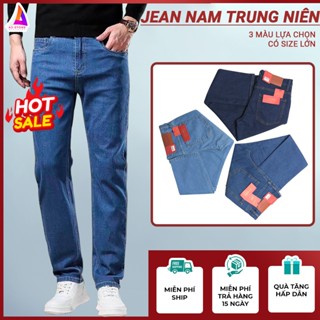 Quần Jean Ống Suông Nam A3STORE – Đẳng Cấp Thanh Lịch, Dành Riêng Cho Phái Mạnh Trung Tuổi