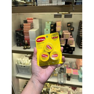[NGUYÊN SET - TÁCH LẺ ] Son dưỡng môi Carmex Classic lip balm medicated