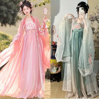 (album5 nhiều mẫu)Sale trang phục cổ trang hán phục nữ