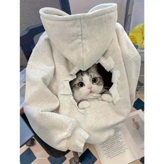 Áo Nỉ Hoodie Form Rộng Mũ Trùm 2 Lớp In Hình Mèo Vải Nỉ Bông Cao Cấp, Áo Nie Nam Nữ Phong Cách Hàn Quốc