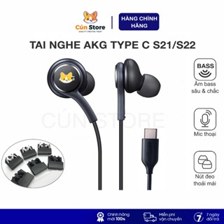 Tai nghe AKG Note 10, Note 20, S20, S21Ultra chân type C chính hãng | Bảo hành 12 tháng