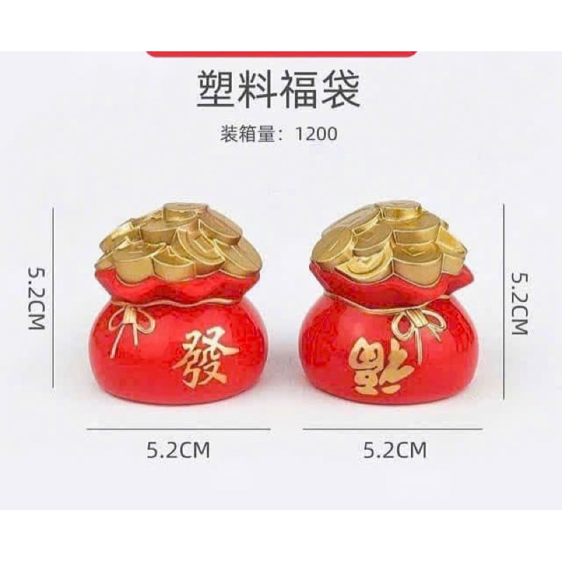Hũ Vàng Mini trang trí tháp oản, nhũ vàng nhựa trang trí tháp nước, hũ vàng nhựa trang trí bánh